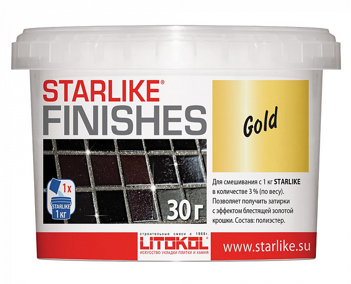 Декоративная добавка золотистого цвета Litokol STARLIKE® FINISHES  GOLD, 30 г