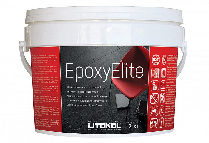 Двухкомпонентный затирочный состав Litokol EPOXYELITE E.03 Жемчужно-серый, 2 кг