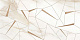 Плитка настенная Azori Calacatta Royal Style 630x315