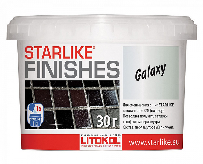 Декоративная перламутровая добавка Litokol STARLIKE® FINISHES GALAXY, 30 г