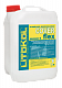 Двухкомпонентный состав Litokol COVERFLEX компонент B, 10 кг