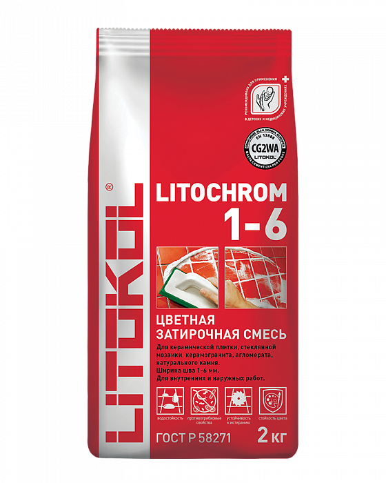 Цементная затирка Litokol LITOCHROM 1-6 C.510 охра, 2 кг