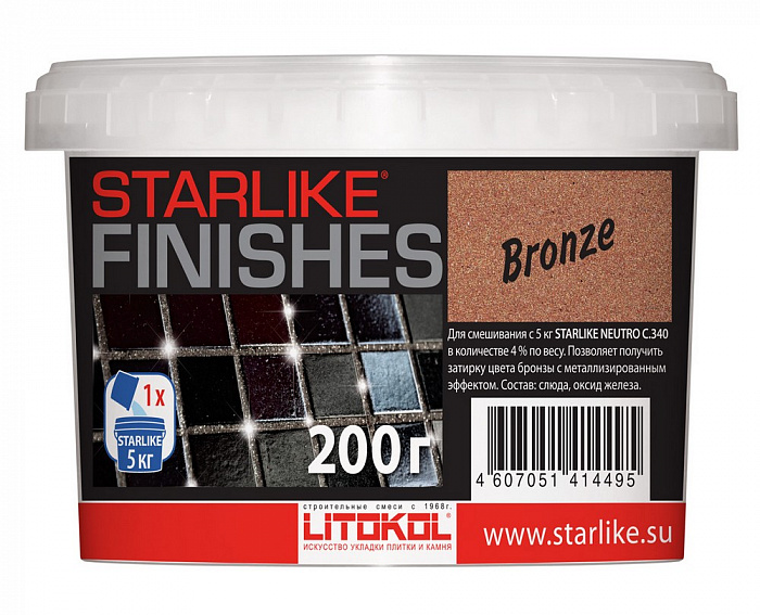 Декоративная добавка бронзового цвета Litokol STARLIKE® FINISHES  BRONZE, 200 г