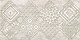 Декор настенный Azori Ascoli Grey Geometria 630x315