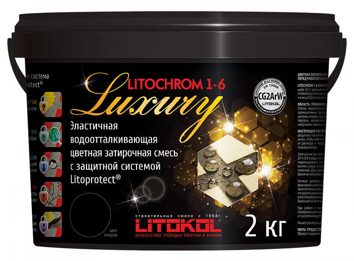 Цементная затирка Litokol LITOCHROM 1-6 LUXURY C.30 жемчужно-серый