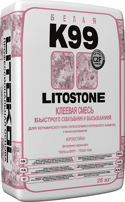 Высококачественная белая клеевая смесь Litokol Litostone K99, 25 кг