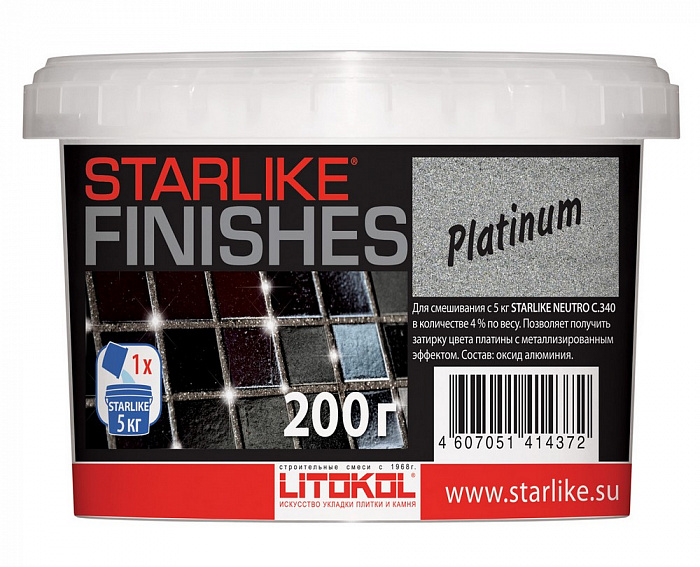 Декоративная добавка платинового цвета Litokol STARLIKE® FINISHES PLATINUM, 200 г