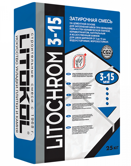 Цементная затирка Litokol LITOCHROM 3-15 C.10 серый