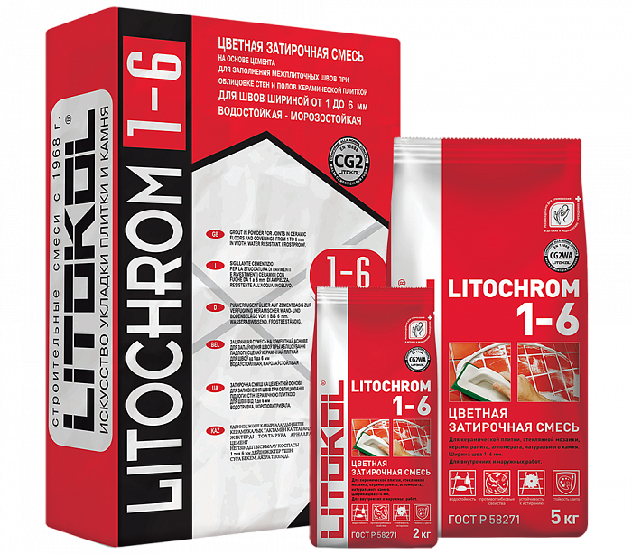 Цементная затирка Litokol LITOCHROM 1-6 C.630 красный чили