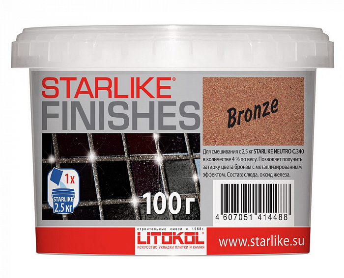 Декоративная добавка бронзового цвета Litokol STARLIKE® FINISHES  BRONZE, 100 г