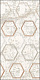 Декор Azori Apulia Oro Hexagone 315x630